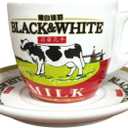 Black & White Milk Themed Tea Cup and Saucer Set, Ceramic, Decorative Cow Design