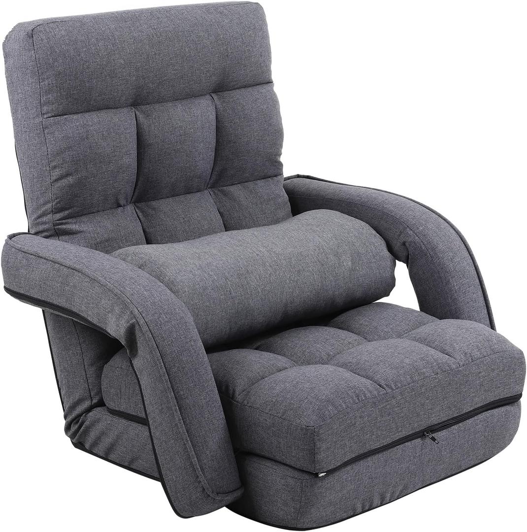FLOGUOR 14-Position Adjustable Floor Chair, Chaise Lounge Indoor, Folding Lazy Sofa with Armrests and a Pillow Padded Adults Gaming Chairs for Living Room, Bedroom Factory Price,8803 (Grey)