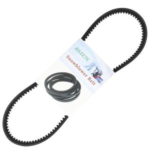 954-04050A Snow Thrower Auger Belt 1/2'' x 35'' for MTD Craftsman Troy-Bilt Cub Cadet Yard Man Yard Machines Snowblower, Replaces 754-04050 754-04050A 954-04050