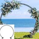 Queension Extra Large Wedding Arch for Ceremony 8.5Ft Wide 7.4Ft High, Metal Balloon Arches Backdrop Stand with Base for Party Supplies, Outdoor Garden Trellis for Climbing Plant, Round Frame, Black