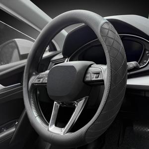 LKWLIKEI Nappa Leather Steering Wheel Cover, Elegant Diamond Checkered Design, Non-Slip wear-Resistant, Enhance Driving Comfort, Suitable for Steering Wheel Diameter 14 1/2-15 Models.Black