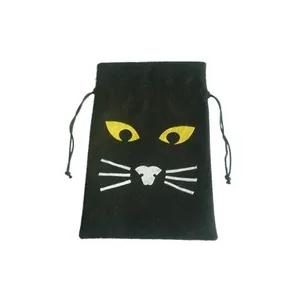 Treat Tote 14.5x 3.2" in pouch