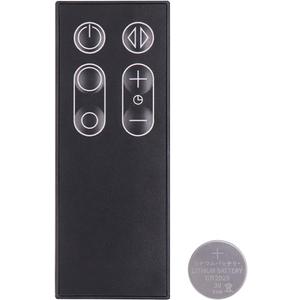 965824-01 965824-02 for Dyson Replacement Remote Control for AM06 AM07 and AM08, with Battery and Magnetic Household Fan Parts & Accessories