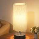 Small Table Lamp for Bedroom - Bedside Lamps for Night Stands, Minimalist Nightstand Light Lamp, Desk Lamps for Living Room, Office, Dorm (11.6" Inline Control, Cream Shade-Black Base)
