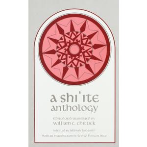A Shiite Anthology
