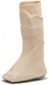 CastCoverz! Walking Boot Cover - Nude Light - Size A - High Top - Fashionable, Protective, and Washable Boot 