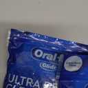 Oral-B Glide Ultra Deep Clean Floss Picks, Removes Food and Plaque, Cool Mint Flavor, 75 Floss Picks, Pack of 3