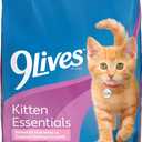 9Lives Kitten Essentials Chicken & Ocean Fish Dry Cat Food, 2.5lb Bag, Pack of 4, Best By: JUN 2027