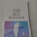 Anti-Glare Matte for Toyota RAV4 2023-2025 Screen Protector, (12"L x 6"W-in Touchscreen) (Limited/TRD Off-Road/XSE/XLE Premiumn), 9H Tempered Glass 2025 RAV4 Hybrid Accessories Anti-Fingerprint 12"L x 6"W