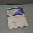 W2 Forms 2025 with Envelopes,4 Part W-2 Tax Forms 2025, 4-Part W-2 Forms with 25 Self-Seal Envelopes, Laser Forms Designed for Accounting(W2 4 Part 25 with Envelopes)