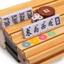 Yellow Mountain Imports American Mahjong Set, Jade Horizon 166 Tiles with Wooden Racks & Pushers, Wright Patterson Scoring Coins, Dice, Wind Indicator, and Soft Beige Case, Medium