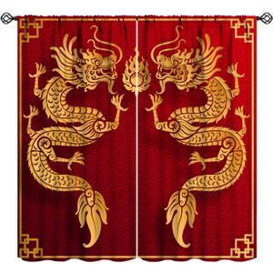 Golden Dragon Curtains Asian Tradition Elements Chinese Dragon Red Background Blackout Window Drapes Living Room 2 Panels 42x63in