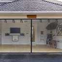 Garage Screen Doors for 2 Car Garage-16x7FT Fiberglass 2300g/5.1lb Durable Heavy Duty Magnetic Garage Door Screen Hands Free with 6 Roll Up Straps for Patio, Outdoor, Gym, Crafts Sun House