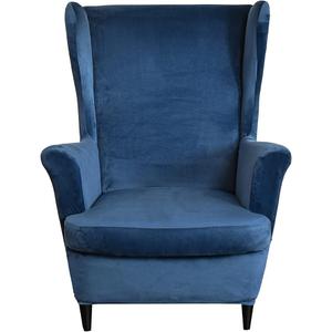 JIAN YA NA Wingback Chair Cover, Stretch Velvet Wing Chair Slipcovers 2 Piece, Wingback Armchair Sofa Slipcover Super Soft Fabric Furniture Protector with Elastic Bottom for Living Room Bedroom Hotel