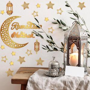 Geelin 23 Pcs Ramadan Decorations for Home 2026 Eid Ramadan Kareem Mubarak Wall Decor Islamic Wooden Gold Moon Star Lantern Wall Art Sign for Living Room Bedroom Muslim Arabic Party Supplies(Mubarak)