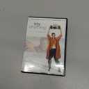 Say Anything, DVD