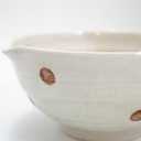 Mino Ware Sesame Grinder Bowl with Pestle, 7 inches - Durable Ceramic with Retro Dotted Pattern, Versatile for Dressings and Sauces (White, Large)