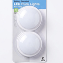 Prime Battery Operated LED Utility Light 2 pack