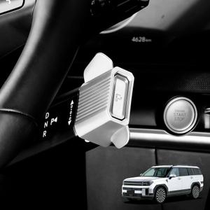 YOUTOOCAR Column Gear Shift Knob Cover Compatible with Hyundai Santa Fe 2024-2026, Tucson 2025-2026, Kona 2024–2026, Sonata 2023–2026 Accessories (Silver)