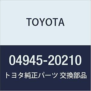 Toyota Genuine Parts - Shim Kit, Anti Squea (04945-20210)