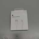 Apple USB-C to Lightning Cable (1 m): Fast and Convenient Charging, Lightning to USB-C or Thunderbolt 3