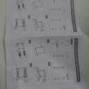 Organizer