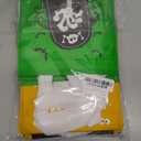 CCINEE 48pcs Halloween Non-Woven Bags, 8 Designs Trick or Treat Tote Reusable Gift Bags with Handles for Kids Halloween Candy Goodie Bags Party Favors and Supplies Snacks Bags