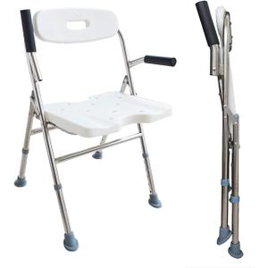Elderly Assis Medical Shower Bath Seat Adjustable Shower Chair Portable Bath Seat Shower Chair Seat Bench for Seniors Disabled Injured with Handle