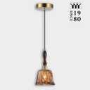 Modern Amber Glass Pendant Light, 4.33"x9.8" Hanging Fixture with Golden Wood Handle & Brass Cap, 15"-72" Adjustable Line, E26 Socket  Golden Amber Square
