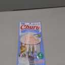 Churu Lickable Pure Natural Cat Treats (Tuna Recipe, 4 Tubes) (0.5 Ounce (Pack of 4)), BB 03.25.2026