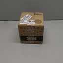 NUK Fun Grips Hard Spout Sippy Cup 10 oz. | Easy to Hold BPA Free Spill Proof Toddler Cup 4pk (Teal/Purple)