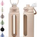 SANDJEST Glass Water Bottle with Silicone Sleeve 24oz with Lid, Motivational Time Marker, Drinking Hydration Glass Bottles for Men Women, Gym Travel Sports (Beige)