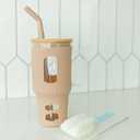 Glass Tumbler with Silicone Sleeve and Bamboo Lid, 32 oz, with Straw (Beige)