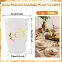 100 Monogrammed Cups Disposable Initial Plastic Cup 12 oz Wedding Personalized Cup for Wedding Reception Baby Shower Birthday Party(Letter C)