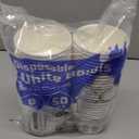 ESSENTIAL Paper Ice Cream Cups, 50pcs 8oz Disposable Dessert Bowls for Hot or Cold Food, Lids Not Included, Paper Snack Containers for Sundae, Frozen Yogurt, Soup (White)