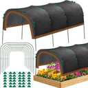 2 Pack 79"x40" Garden Shade Kit, 70% Garden Sun Shade Cloth with Hoops for Plants Heat Protection, Raised Garden Bed Shade Cover Plant Sun Shade for Outdoor Plants Vegetables