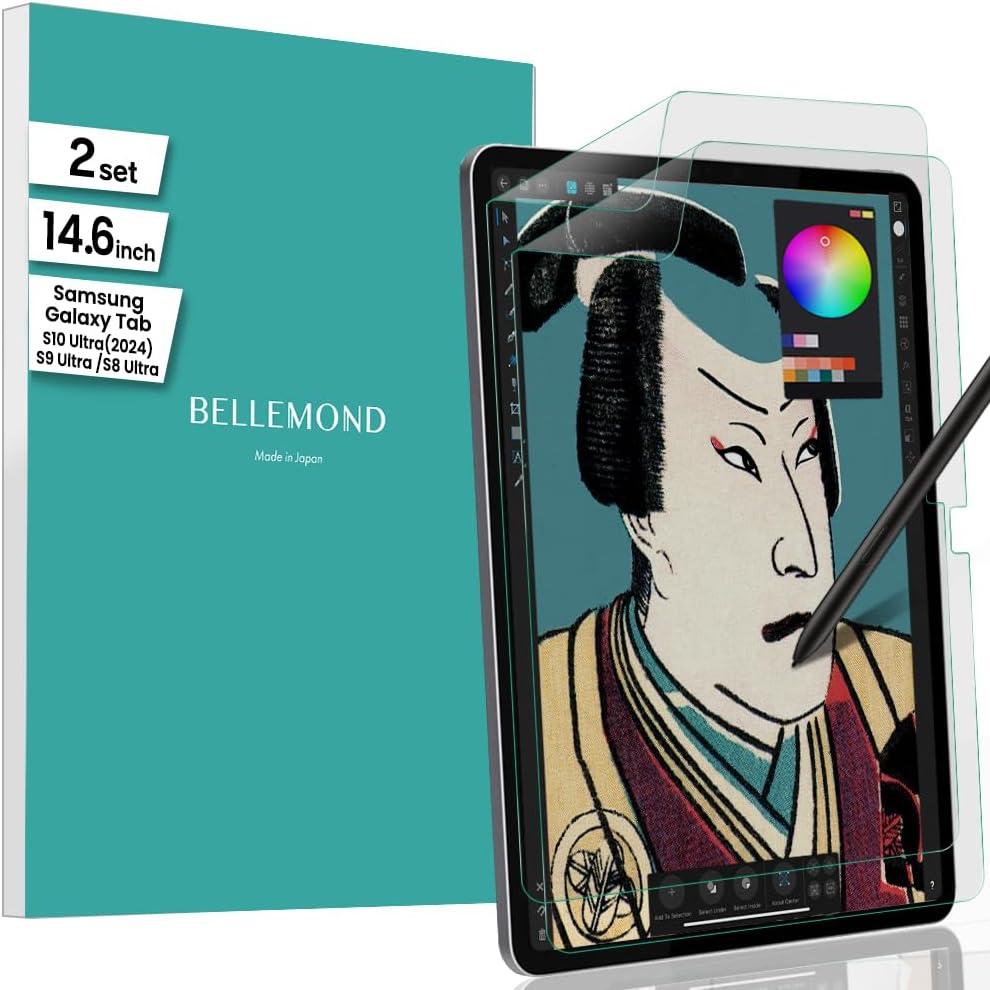 BELLEMOND | The Original Made in Japan Paper Screen Protector for Samsung Galaxy Tab S10 Ultra, 2024 / S9 Ultra / S8 Ultra (14.6") | Matte Surface PET Film For Writing, Drawing & Note-Taking | 2 Set