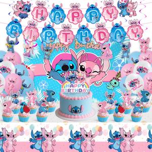 Stitch Party Supplies, Birthday Party Decorations Set Include Banner, Backdrop, Balloons, Hanging Swirls, Cake Cupcake Toppers, Tablecloth for Boys Girls Stitch Angel Party Decorations