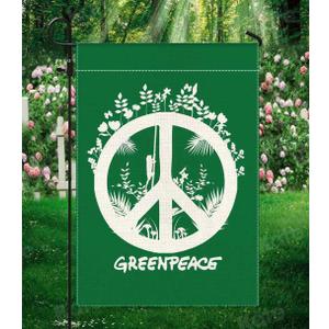 2 x Peace Sign Garden Flags 12x18 Double Sided Outside, Green Peace Yard Outdoor Decorative Flag