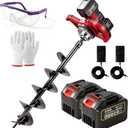42V Cordless Auger Post Hole Digger with 2x4.5Ah Batteries & Dual Chargers