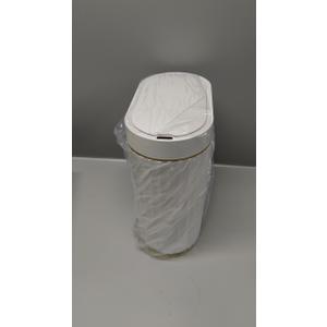ELPHECO Automatic Motion Sensor Trash Can - 2 Gallon Slimline for Bathroom, Bedroom, Kitchen, Office - White with Gold Trim