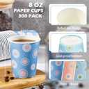 SIUQ 300 Pack Paper Cups 8 oz, Disposable Coffee Cups, Paper Coffee Cups 8 oz, Colourful Hot/Cold Beverage Drinking Cup for Water Juice or Tea, Office Party Home Travel - Daisy