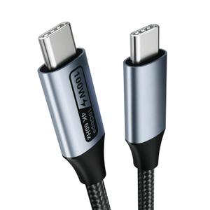 USB C to USB C Monitor Cable(4K@120Hz), 100W PD Fast Charge, 10Gbps Data Transfer, 3ft Tangle-Free Silicone USB-C Cable [Aluminum Shell, Woven Design]
