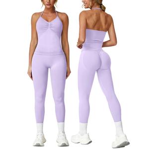 ABOCIW Workout Sets for Women Seamless Scunch Butt Lifting Impact Leggings Longline Strappy Top 2 Piece Gym Outfits, Purple Large