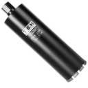4-1/2 Inch Wet Diamond Core Drill Bit, 1-1/4" Thread, 14" Drilling Depth, Fast-Cutting Hole Saw for Reinforced Concrete, Block & Hard Masonry