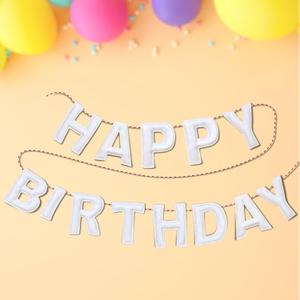 Mindsoft Felt Happy Birthday Garland Rainbow Banner Reusable Happy Birthday Sign Party Supply for Party Decor(White Color,Normal)
