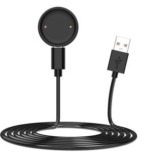 Charger Cable Replacement for Amazfit Active 2/Bip 6