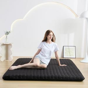 Japanese Floor Mattress Queen, Anti-Slip Japanese Futon Foldable Tatami Mat for Guests, Black (Queen80"L x 60"W)