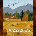 19.25x26.75 Picture Frame for Wall Display, 19.25x26.75 Brown Picture Frame with Shatter Resistant Plexiglass, Stable and Sturdy Puzzle Frame for Wall Display, Handpicked Gift Collection,
