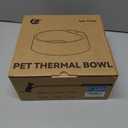 Heated Dog Bowl, Heated Water Bowl for Outdoor Cats, Winter Dog Water Dish with AntiBite Wire Heating Chicken Waterer Smart Thermal Bowl for Rabbits Birds Feral Animals, 35W 2.2L